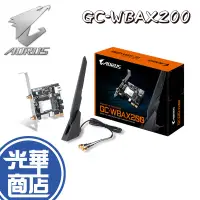 在飛比找蝦皮購物優惠-【現貨熱銷】GIGABYTE 技嘉 GC-WBAX200 A