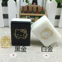 在飛比找蝦皮購物優惠-中大號HelloKitty麻將 凱蒂貓卡通麻將牌 支持定制L