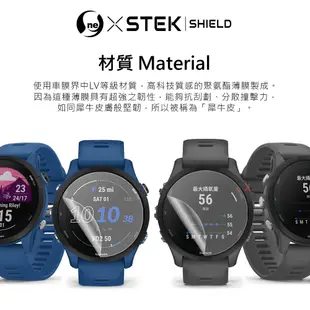 【台灣製-小螢膜】Garmin Forerunner 255 滿版全膠螢幕保護貼 環保無毒 MIT (5折)