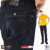 在飛比找momo購物網優惠-【NST JEANS】三道刷色 彈性牛仔褲-中腰直筒(390