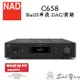 NAD 英國 C658 網路音樂串流播放機 【聊聊優惠價】串流前級 BluOS MQA 公司貨另有 M10V2 M23