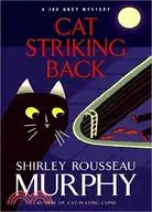 在飛比找三民網路書店優惠-Cat Striking Back: A Joe Grey 