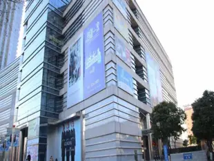 南京優宿酒店公寓金茂廣場店Yousu Hotel&Apartment Nanjing Jinmao Plaza Branch