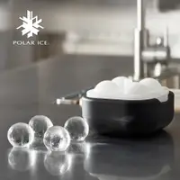 在飛比找松果購物優惠-【POLAR ICE】極地冰球 2.0 - (專利透明冰製作