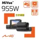 Mio MiVue 955W 4K GPS WIFI 以秒寫入 安全預警六合一 行車記錄器 紀錄器 (送U3 32G+拭鏡布) 955W