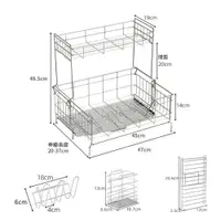 在飛比找鮮拾優惠-【慢慢家居】304不鏽鋼-可伸縮廚房水槽雙層瀝水架 (碗盤瀝