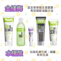 在飛比找蝦皮購物優惠-📆：2025/5/7🫧AVON 雅芳Mini毛孔潔面膠 /M