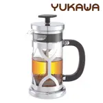 **出清**【YUKAWA】銀色Y型鐵架濾壓壺350ML