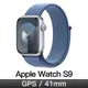 Apple Watch S9 GPS 41mm 銀鋁/冬藍運動錶環(MR923TA/A)