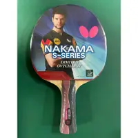 在飛比找蝦皮購物優惠-【線上體育】蝴蝶桌球拍 碳纖貼皮負手板 NAKAMA S-5