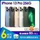 【福利品】蘋果 Apple iPhone 13 Pro 256G 6.1吋智慧型手機 (贈充電配件組)