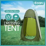 PRIVACY ENSUITE POP UP SHOWER TENT CHANGE ROOM TOILET FLIP OUT AU