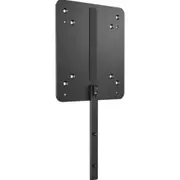 HP B550 PC Mounting Bracket HP Z PC Mounting Bracket for Z Displays - 1 Years Limited Warranty - 700 mm DisplayPort cable, 700mm USB A to B cable [16U00AA]