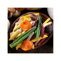 在飛比找蝦皮購物優惠-『富哥』200g 綜合蔬果餅乾 低溫烘焙乾燥 野菜 蔬果脆片