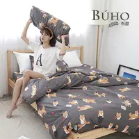 在飛比找PChome24h購物優惠-BUHO《汪星柴君》雙人加大四件式薄被套床包組