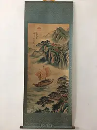 在飛比找樂天市場購物網優惠-新品古玩字畫復古卷軸一帆風順山水圖客廳中堂裝飾老掛畫仿古