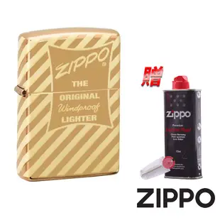 ZIPPO 復古金條紋防風打火機 49075 360°激光 高拋光 經典機頂盒 激光工藝 黃銅 復古包裝 終身保固