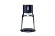 Beaba Bib Expresso Baby Bottle Warmer - Night Blue