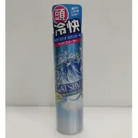 在飛比找蝦皮購物優惠-日本GATSBY 頭皮冰凍噴霧 100g