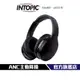 【Intopic】ANC-110 主動降噪無線頭戴耳機 藍牙5.2 ANC 主動降噪 音樂模式 遊戲模式 不壓耳