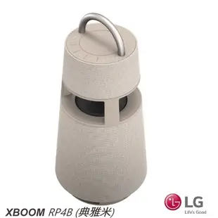 LG XBOOM 360˚ RP4B 全向性音效藍牙喇叭 (典雅米) 愷威電子 高雄耳機專賣(公司貨)