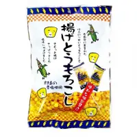 在飛比找蝦皮購物優惠-日本 日本TAKUMA 宮古島 雪鹽 玉米粒 炸玉米 甜玉米