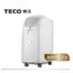 【TECO東元】4-6坪 8000BTU 多功能冷暖型移動式冷氣機/空調(MP25FHS)冷暖型/除濕/送風/淨化/乾衣