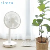 在飛比找momo購物網優惠-【Siroca】循環聲控風扇 SF-V1710(白 12吋)