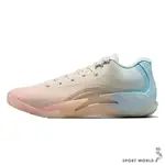 NIKE 籃球鞋 男鞋 穩定 JORDAN ZION 3 NRG PF 粉橘藍【運動世界】FZ1322-601