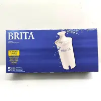 在飛比找Yahoo!奇摩拍賣優惠-BRITA 濾水壺 圓形濾心 濾芯 5入 (取代傳統舊款濾心