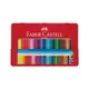 Faber-Castell 輝柏 2001握得住水彩色鉛筆36色鐵盒裝 112435