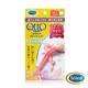 日本 Dr.Scholl QTTO 爽健 夢之纖腿襪 M/L號 ＊db小舖＊