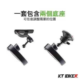 【KT BIKER】 Baby鏡 寶寶鏡 車用 後照鏡 汽車 後視鏡 車內後視鏡 後座觀察鏡 〔SSS013〕