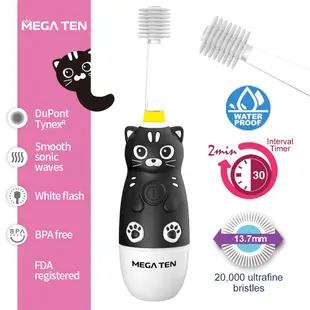 【MEGA TEN】 360兒童電動牙刷-小黑貓