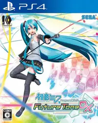 在飛比找有閑購物優惠-摩力科 二手 現貨 PS4 初音未來 FTDX 227575