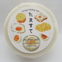 在飛比找蝦皮購物優惠-【全新現貨】蛋料理 日本原創 紙膠帶 mt製 Ai plus