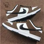 NIKE SB DUNK LOW PRO TRAIL RND 摩卡 304292-102