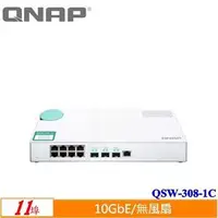 在飛比找蝦皮購物優惠-QNAP QSW-308-1C 11埠無網管型交換器 (台灣