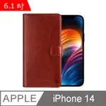 IN7 瘋馬紋 IPHONE 14 (6.1吋) 錢包式 磁扣側掀PU皮套-棕色