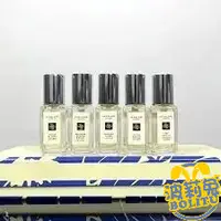 在飛比找蝦皮購物優惠-波莉兔🐰正品Q版 9ML 藍風鈴 鼠尾草與海鹽 英國梨與小蒼