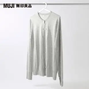 【MUJI 無印良品】攜帶用鋁製折疊式衣架