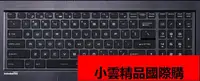 在飛比找露天拍賣優惠-微星 MSI GP72 2QE 鍵盤膜 GP72 6QE 6