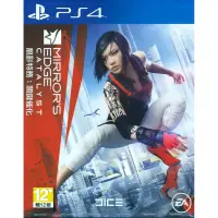 在飛比找蝦皮購物優惠-★御玩家★ PS4 靚影特務 關鍵催化 中文版[P42022