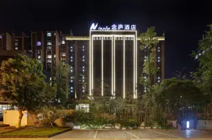 峨眉山念廬酒店Nianlu Hotel