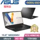 ASUS Vivobook Pro N6506MV-0022G185H(Ultra 9/8G+8G/1TB+500G/RTX4060/Win11/OLED/15.6)特仕福利