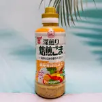 日本 FUNDOKIN 金 深煎 焙煎胡麻醬 濃厚甘口 420ML 新包裝喔