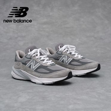 New Balance 990 4e的價格推薦- 飛比有更多運動鞋商品| 2023年08月即時比價