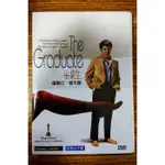 奧斯卡經典DVD – THE GRADUATE 畢業生 - 達斯汀霍曼夫主演 - 全新正版