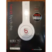 在飛比找蝦皮購物優惠-Beats by dr.dre Solo HD 白色超好看