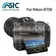 【eYe攝影】STC For NIKON D750 9H鋼化玻璃保護貼 硬式保護貼 耐刮 防撞 高透光度